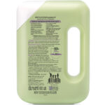 ผลิตภัณฑ์ปรับผ้านุ่มจากธรรมชาติ กลิ่นฟลอรัล 900 มล. x 2 ขวด - Image 2