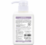 ผลิตภัณฑ์สบู่เหลวล้างมือ กลิ่นลาเวนเดอร์ 350 มล. x 12 ขวด - Image 2