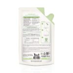 ผลิตภัณฑ์น้ำยาซักผ้าจากธรรมชาติ กลิ่นเลมอนกราส 750 มล. x 12 ถุง - Image 3