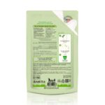 ผลิตภัณฑ์ปรับผ้านุ่มจากธรรมชาติ กลิ่นเนเชอรัล 750 มล. x 12 ถุง - Image 3