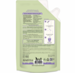 ผลิตภัณฑ์ปรับผ้านุ่มจากธรรมชาติ กลิ่นฟลอรัล 750 มล. x 6 ถุง - Image 3