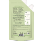 ผลิตภัณฑ์ปรับผ้านุ่มจากธรรมชาติ กลิ่นเนเชอรัล 750 มล. x 6 ถุง - Image 3