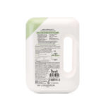 ผลิตภัณฑ์น้ำยาซักผ้าจากธรรมชาติ กลิ่นเลมอนกราส 900 มล. - Image 2