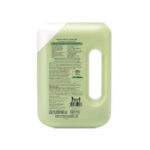 ผลิตภัณฑ์ปรับผ้านุ่มจากธรรมชาติ กลิ่นเนเชอรัล 900 มล. - Image 2