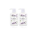ผลิตภัณฑ์สบู่เหลวล้างมือ กลิ่นลาเวนเดอร์ 350 มล. x 2 ขวด